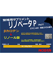 カタログの画像
