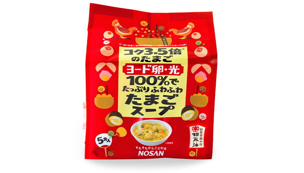 ふわふわたまごスープ の画像