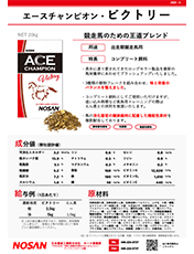 カタログの画像