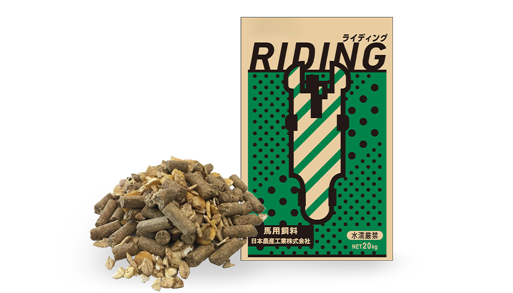 RIDING の画像
