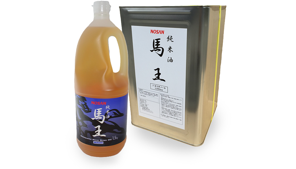 純米油 馬王 の画像