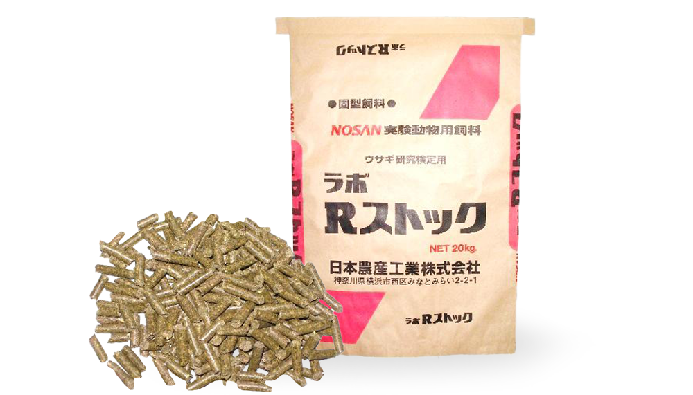 ラボRストック の画像