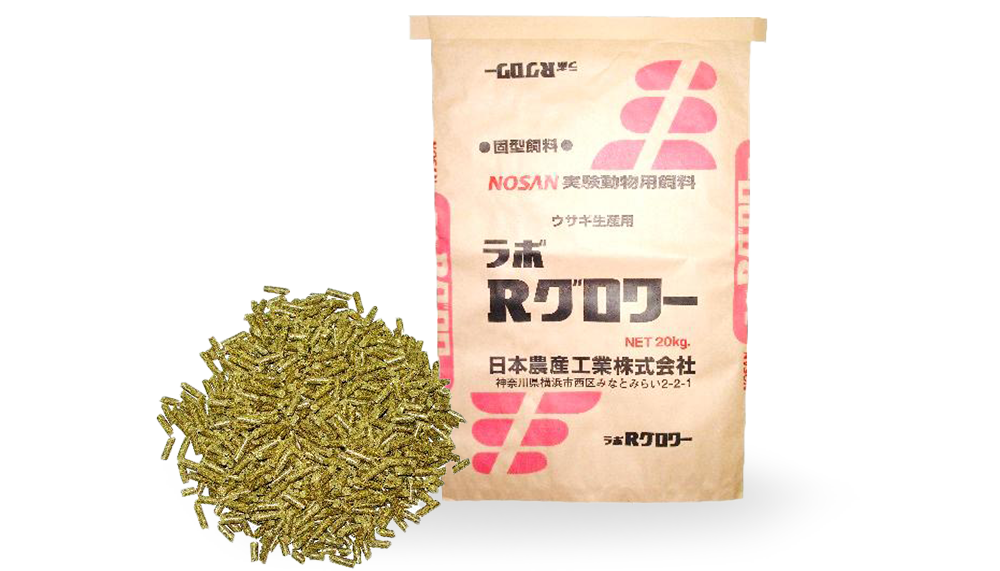 ラボRグロワー の画像