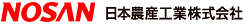 日本農産工業株式会社のロゴ